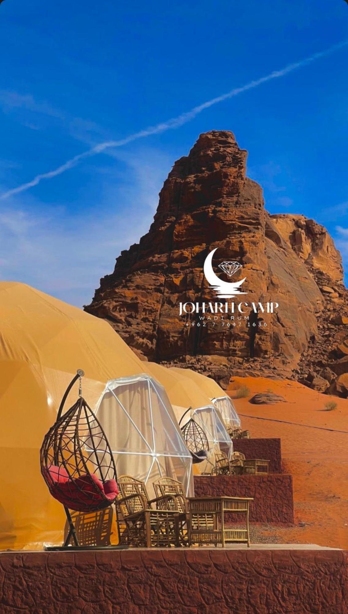 Rum Joharh Luxury Camp ワディ ・ラム エクステリア 写真