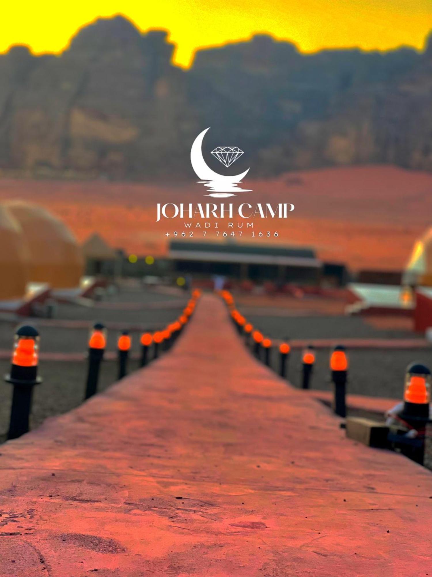 Rum Joharh Luxury Camp ワディ ・ラム エクステリア 写真