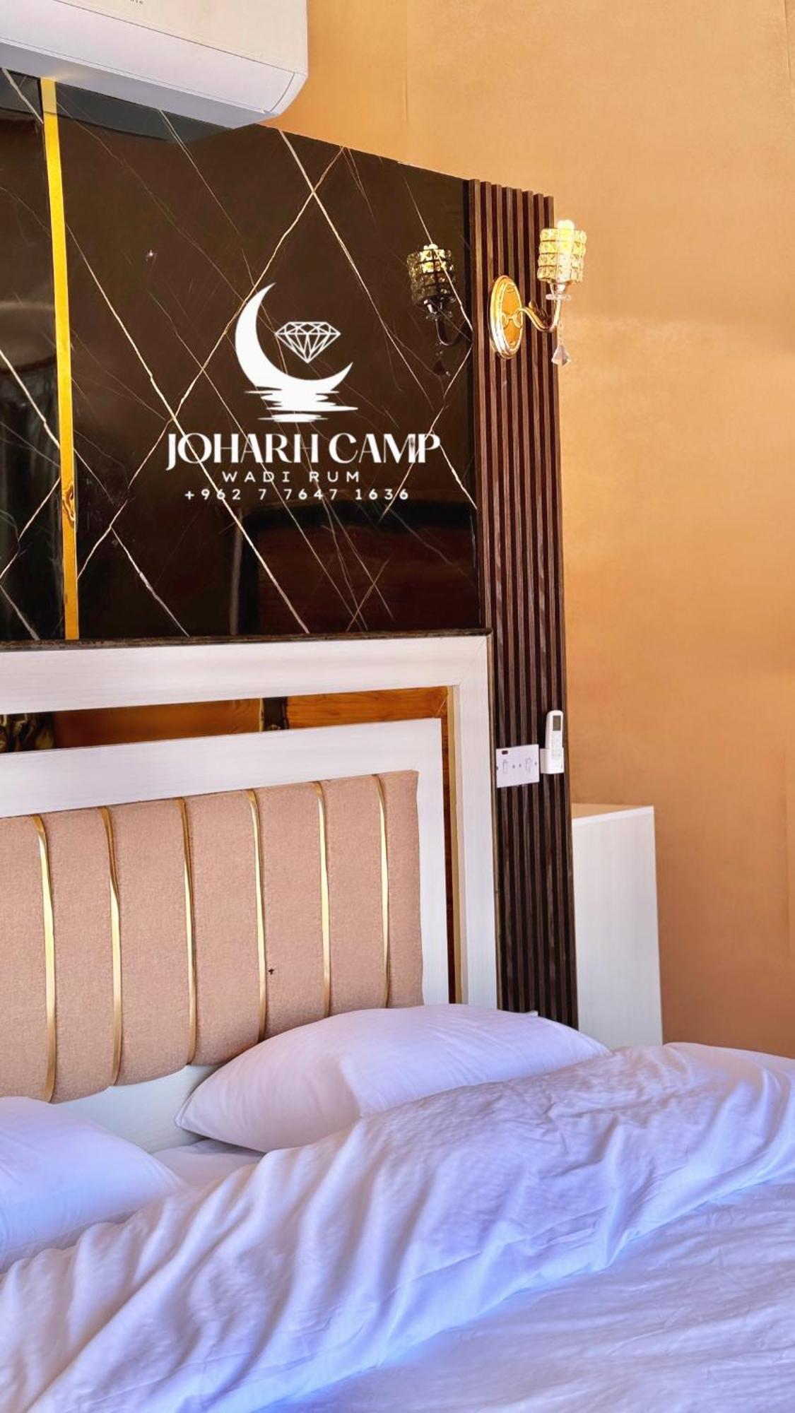 Rum Joharh Luxury Camp ワディ ・ラム エクステリア 写真