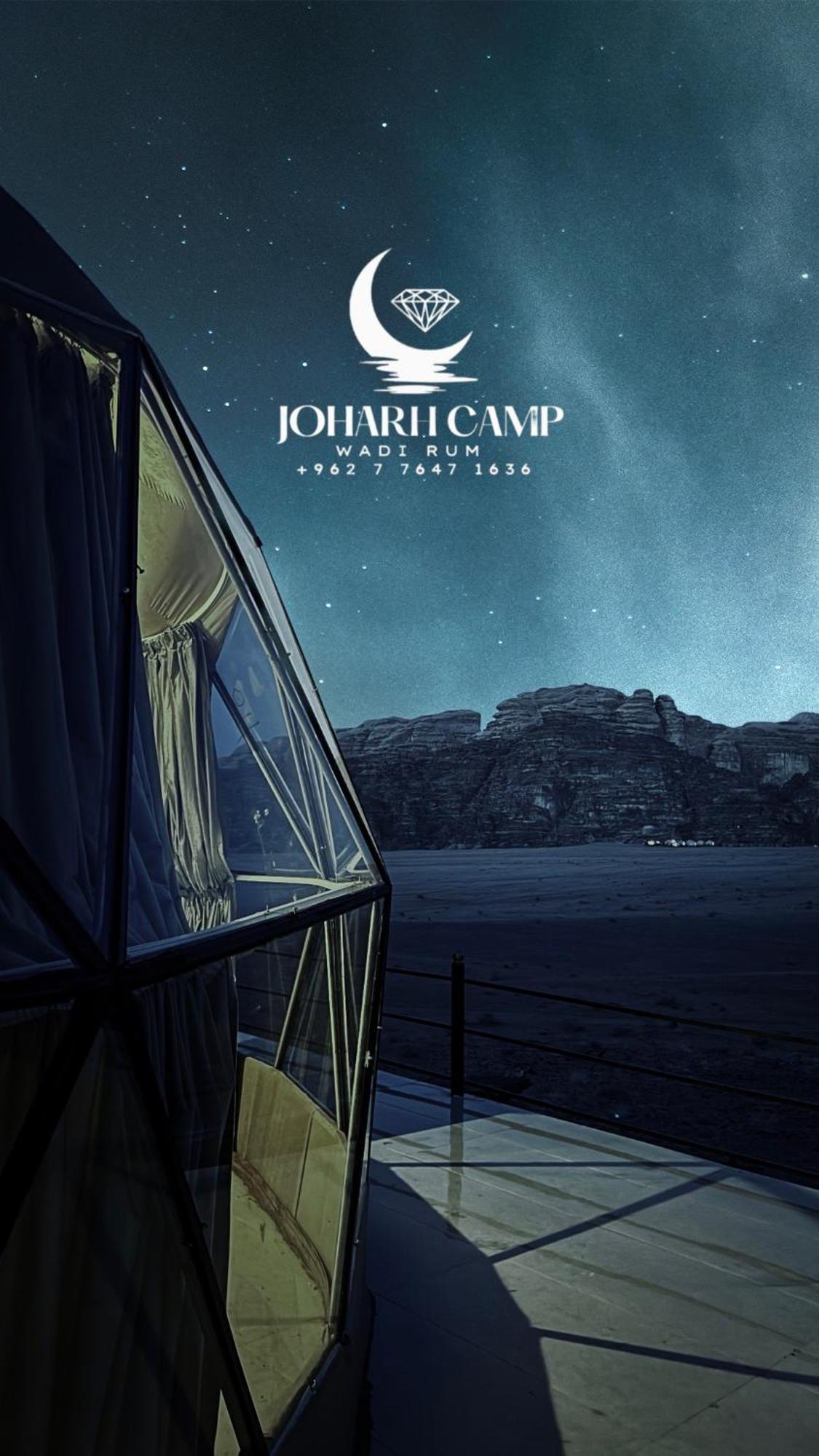Rum Joharh Luxury Camp ワディ ・ラム エクステリア 写真