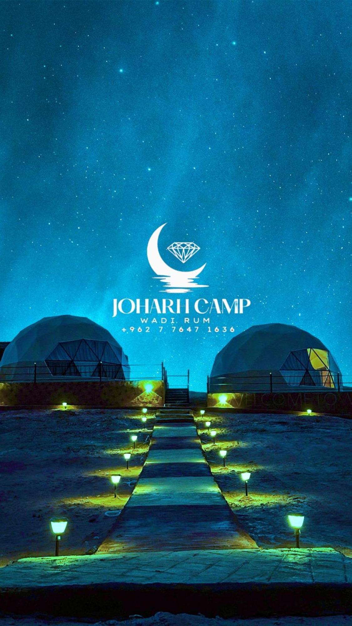Rum Joharh Luxury Camp ワディ ・ラム エクステリア 写真