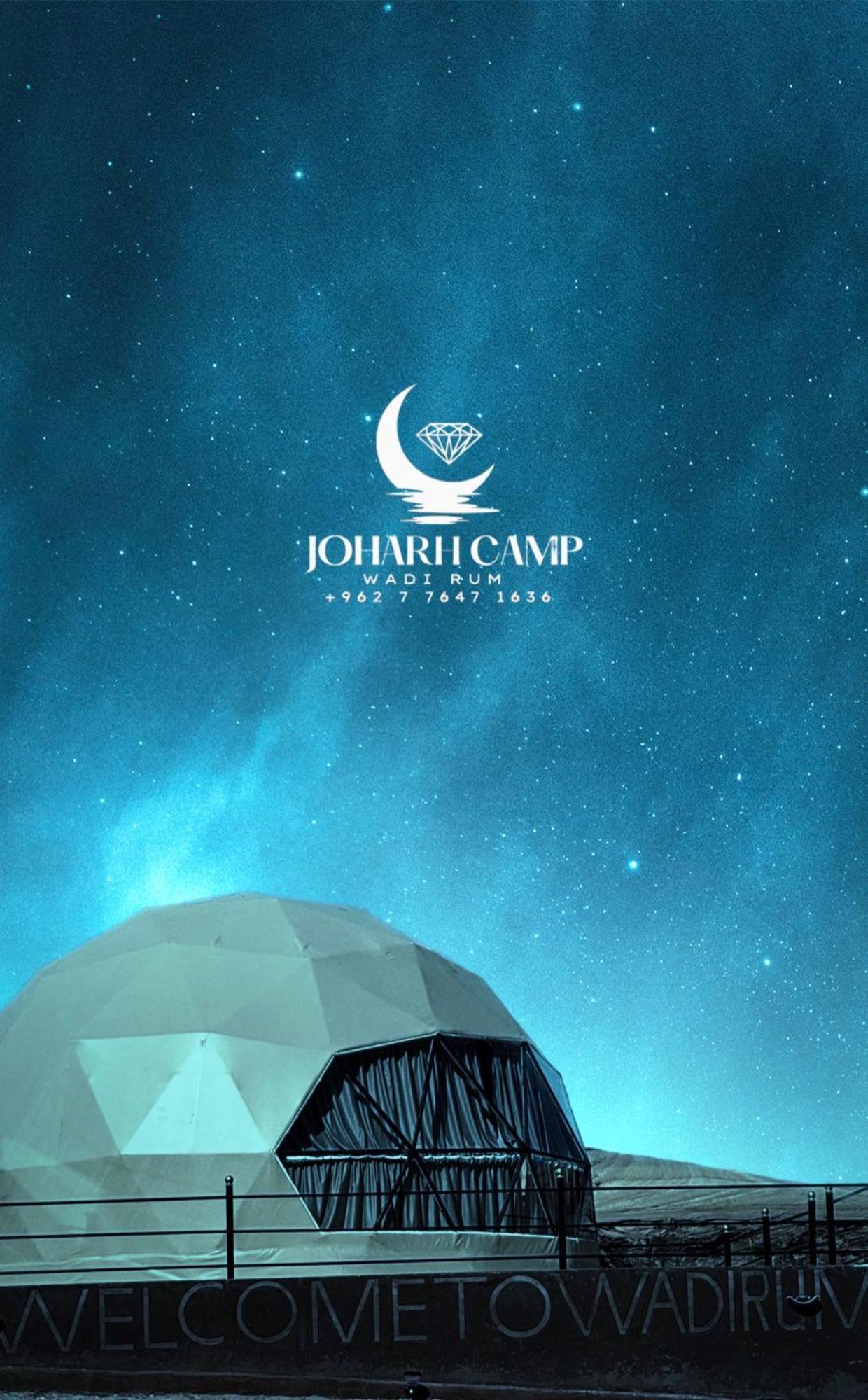 Rum Joharh Luxury Camp ワディ ・ラム エクステリア 写真